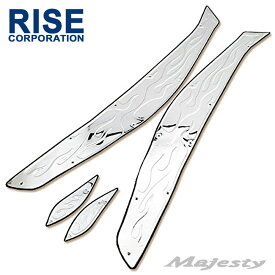 マジェスティ SG03J ステップボード ステンレス 炎柄タイプ バックステップ タンデムステップ ボード マット ヤマハ用 カスタム パーツ ホンダ HONDA