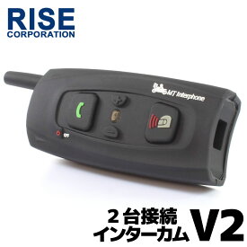 楽天市場 スキー インカムの通販
