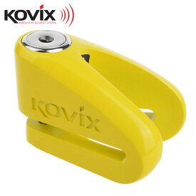 KOVIX(コビックス) V字型 ディスクロック KVZ (カラー:イエロー) ディスク ロック 盗難 防止 鍵 カギ 錠