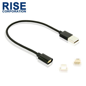 }Olbg USBP[u 20cm [d/f[^ʐMp iPhone(Lightning)/Android(Micro USB)Ή ubN yX}[gtH ACtH AhCh X}z ^ubg [ɁIz