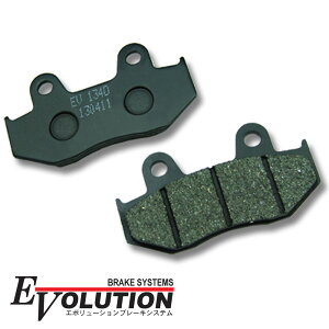 EV-134D �u���[�L�p�b�h �p�b�g �t�����g�p ���[�h100 JF06 MTX80RF HD09 MTX125 JD05 JD07 XL125R JD04 XL200R MD14 FTR223 MC34 MTX80R HD08 CR125R JE01 NSR125F JC20 MTX200R MD07 CB223S MC40 CB250RS MC02 �p�[�c