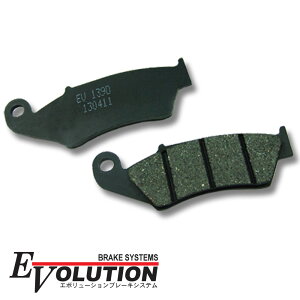 EV-139D u[Lpbh pbg tgp KX125 KX250