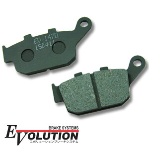 EV-147D �u���[�L�p�b�h �p�b�g ���A�p Blast XB9 XB9R XB9S XB9SX M2 Cyclone S1 Lightning S3 S3T Thunderbolt XB12 X1 Carbon Fiber Extreme X1 Lightning X1 Racing Stripe XB12R XB12S XB12SCG XB12SS XB12STT XB12X XB12XT
