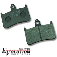 EV-154D ブレーキパッド パット フロント用 ホーネット MC31 NSR250R MC18 MC21 MC28 CB400SF NC31 スー…