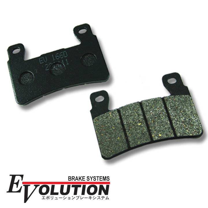 楽天市場 Ev 166d ブレーキパッド パット フロント用 Cb400sf Cb400 Super Four Bold Or ボルドール Cbr600f Cbr900rr Cbr929rr Cbr954rr Vtr1000f Sp1 Sp2 Cb1100 Type1 2 Cb1300sf スーパーボルドール Abs Nc42 パーツ バイクパーツバッテリー販売のrise
