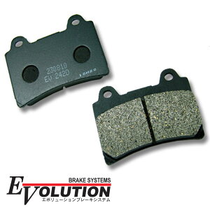 EV-242D �u���[�L�p�b�h �p�b�g FZR250 2KR TDR250 2YK TZR250 1KT 2XT SRX400 3VN SRX600 FZ750 3KS TZR250 �x���`���[���C���� ���C�����X�^�[ 1600 1700 VP12J �p�[�c