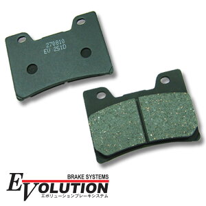 EV-251D �u���[�L�p�b�h �p�b�g �t�����g�p FZR600 YZF600 FZR1000 V-MAX 2WE �p�[�c