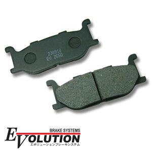 EV-255D �u���[�L�p�b�h �p�b�g �t�����g�p FZX250 �W�[�� 3YX ���l�b�T 4DN �O�����h�}�W�F�X�e�B250 SH06J SG15J SR400 RH01J T-MAX SJ02J XJ400S �f�B�o�[�W���� 4BP XV400 �r���[�S 2NT �h���b�O�X�^�[400 4TR VH01J 