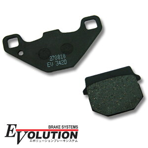 EV-342D �u���[�L�p�b�h �p�b�g �t�����g�p �A�h���X CA1FB CA1A CA1NA Hi-up CA1DB �Z�s�A CA1HB �Z�s�AZZ CA1HC �A�h���XV100 CE11A AR50 KS-1 KMX50 KSR-1 MX050B AR80 KD80 KS-2 KMX80 KSR-2 MX080B KX80 KX125 KMX125 MX125A �p�[�c