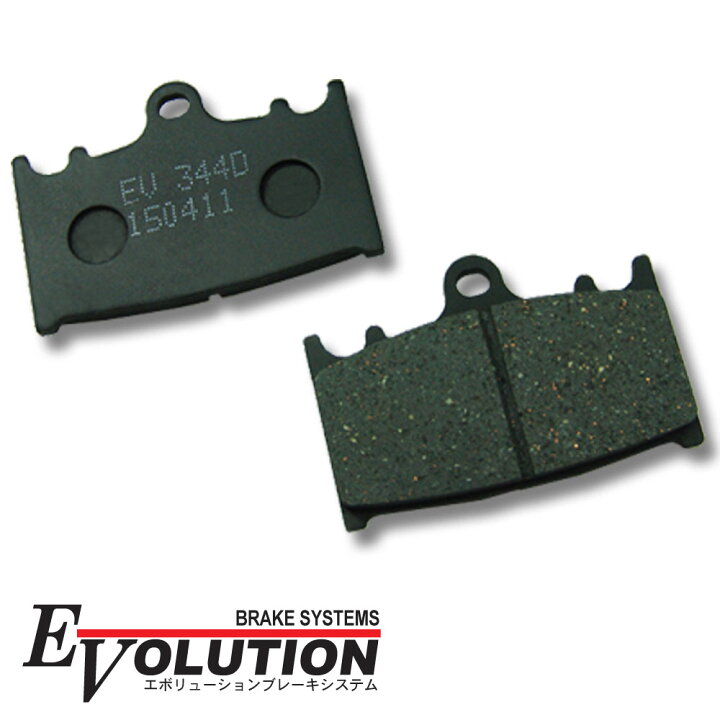 楽天市場】EV-344D ブレーキパッド パット パーツ フロント用 ゼファー ZR400C ZZ-R400 ZX400N ZX-7 Ninja ZX-7R ZXR750 ZX750K GPZ900R ZX900A ZX-9R ZX900B ゼファー1100 ZRT10A ZX-11 ZXT10C ZZ-R1100 ZXT10C ZRX1200 ZRT20D ZZ-R1200 ZXT20C バルカン2000 VNW00A ... 楽天市場】EV-344D ブレーキパッド パット パーツ フロント用 ゼファー ZR400C ZZ-R400 ZX400N ZX-7 Ninja ZX-7R ZXR750 ZX750K GPZ900R ZX900A ZX-9R ZX900B ゼファー1100 ZRT10A ZX-11 ZXT10C ZZ-R1100 ZXT10C ZRX1200 ZRT20D ZZ-R1200 ZXT20C バルカン2000 VNW00A ...