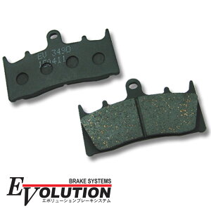 EV-349D �u���[�L�p�b�h �p�b�g �p�[�c �t�����g�p GSX-R750 GSX-R1000 TL1000R VT52A GSX-R1100W GU75A GSF1200 GV77A GSX1300R �� GW71A ZX-6R ZX-7R GPZ900R ZX900A Ninja ZX-9R ZX900C ZRX1100 ZRT10C ZRX1200R ZRT20A ZX-12R ZXT20A �o���J�� VNT