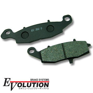 EV-352D �u���[�L�p�b�h �p�b�g �p�[�c �t�����g�p �G���~�l�[�^�[250V VN250A ER-6n �o���J�� VN400A VN400D �[�t�@�[ ZR400C ZRX ZR400E ZR750 Z750S ZR750H ZR750C ZR-7/S ZR750F VN800B VN800C VN900B VN900C KZ1000 Z1000P GPZ1100 ZXT