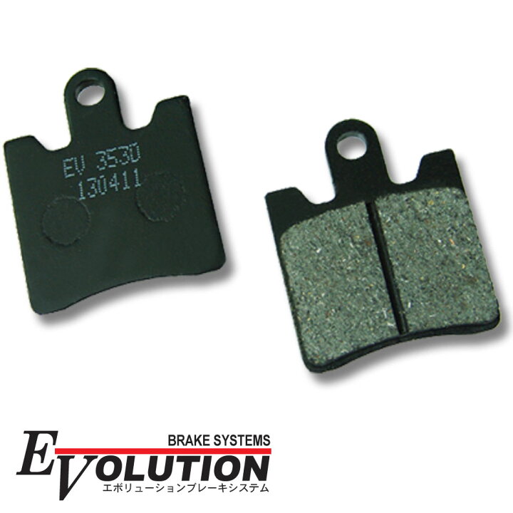 楽天市場】EV-353D ブレーキパッド パット フロント用 スカイウェイブ  