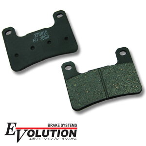 EV-355D �u���[�L�p�b�h �p�b�g �t�����g�p GSX-R600 GSX-R750 GSX-R1000 VZR1800 GSX-R1000Z GSX1300R �� HAYABUSA Ninja ZX-10R �j���W��