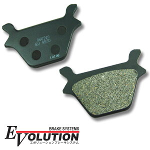 EV-957D �u���[�L�p�b�h �p�b�g '87-'99�N ���A�p FXRT FXST FXSTS FXDL FXSTC �X�|�[�c�O���C�h �\�t�e�C�� �\�t�e�C���X�v�����K�[ �_�C�i���[���C�_�[ �\�t�e�C���J�X�^��