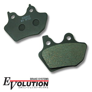 EV-971D �u���[�L�p�b�h �p�b�g FXDL FXDWG FXDX FXDXT FXST FXSTB FXSTD FXSTS �_�C�i �\�t�e�C�� �X�v�����K�[ �i�C�g�g���C�� ���[���C�_�[