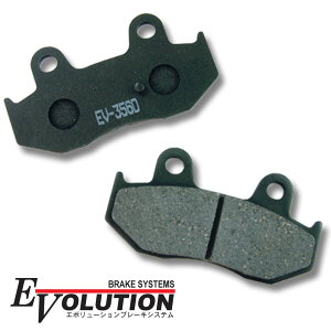 EV-356D �u���[�L�p�b�h �p�b�g �X�J�C�E�F�C�u �X�J�C�E�F�[�u 250 400 CJ43A CJ42A CK41A CK42A CK43A �G�v�V���� SC250 �p�[�c