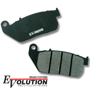 EV-9009D �u���[�L�p�b�h �p�b�g XL883 XL1200 �X�|�[�c�X�^�[ ���[�h�X�^�[ �i�C�g�X�^�[ �t�H�[�e�B�G�C�g �p�[�c