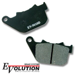 EV-9010D �u���[�L�p�b�h �p�b�g XL883 XL1200 XR1200 �X�|�[�c�X�^�[ ���[�h�X�^�[ �i�C�g�X�^�[ �t�H�[�e�B�G�C�g �p�[�c