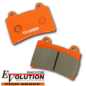 EV-242HD �n�C�O���[�h �u���[�L�p�b�h FZR250 TDR250 SRX400 SRX600 FZ750 �x���`���[���C���� ���C�����X�^�[ ���[�h�X�^�[1600 ���[�h�X�^�[1700