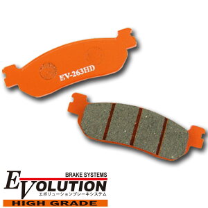 EV-263HD nCO[h u[Lpbh RZ50 TW125 TW200/E TW225E Z[225/WE gbJ[ }WFXeB250 SV/ABS