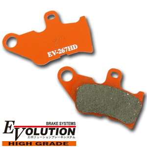 EV-267HD nCO[h u[Lpbh Jog WO Jog WO Goolstyl Jog WO ZR Evolution