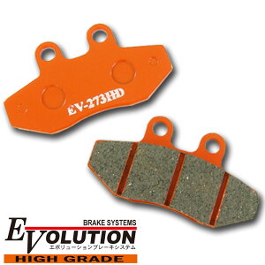 EV-273HD nCO[h u[Lpbh VOiXX SE12J VOiXX/SR SE44J(`2012)