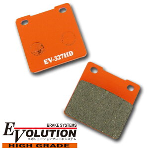 EV-327HD nCO[h u[Lpbh RF600R SV650/S GSF750 Inazuma 750 GSX750F J^i GSX750R GSX-R750 GSX-R750P GSX-R750R GSX-R750SP GSX-R750W RF900R GSX-R TL1000R TL1000S GSX1100R GSX-R1100 GSX-R1100W GSF1200/S Inazuma1200 GSX1300R 