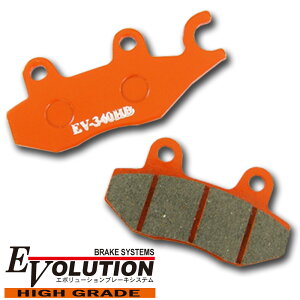 EV-340HD �n�C�O���[�h �u���[�L�p�b�h HUSQVARNA WMX 125 WXC 125 WXE 125 WMX250 WXC250 WXE250 WXC350 WXC360 WXE350 WXC360 WXE360 WEX610 WMX610 TRIUMPH Speedmaster 800 Speedmaster Scrambler Thruxton Tiger Tiger900 Trident900