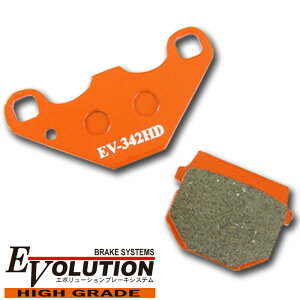 EV-342HD �n�C�O���[�h �u���[�L�p�b�h AR50 KS-1 KSR-1 AR80 KD80 KS-II KSR-II KX80 KX100 KDX125SR KMX125 KX125 KMX200 KX250