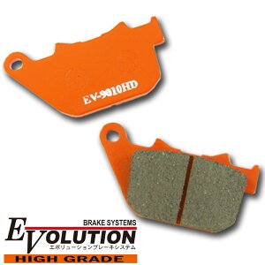 EV-9010HD nCO[h u[Lpbh XL1200C Sportster Custom XL1200L Sportster Low XL1200N Nightster XL1200R Sportster Roadster XL1200X Forty-Eight XR1200 Sportster XR1200X Sportster