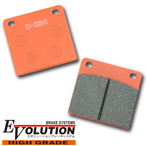EV-306HD �n�C�O���[�h �u���[�L�p�b�h �p�b�g ���A�p GS850G GSX85 XN85 Turbo GS1000E GS1000 GSX1000S GSX1100S �� GS100X GU76A GSX1100S GS110X GS1100E GS1100S GV1200 Madura GSX1100ES GT1100