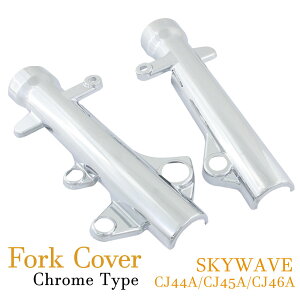 XYL XJCEFCu250 CJ44A CJ45A CJ46A bL tg N[ bL tH[NJo[ tgJo[ TXyV VbN O AE^[`[u  oCN JX^ p[c SUZ