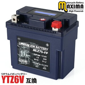 y[dς݁z g `ECI oCN obe[ MLZ7S-FP y݊ YTX5L-BS YTZ6V YTZ7S YTX7L-BS YTZ7Vz[dς p uEςOK