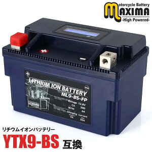 y[dς݁z g `ECI oCN obe[ ML9-BS-FP y݊ YTX7A-BS YTX9-BSz GXg GXgRS GXgRSJX^ Ninja250 Ninja250R Ninja250SL Z250 W400 ZRX400 ZXR400 UUX Ni