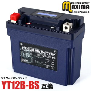 y[dς݁z g `ECI oCN obe[ ML12B-BS-FP y݊ YT12B-BS GT12B-4 YT14B-BS GT14B-4z FZ400 hbOX^[400 hbOX^[NVbN400 FZ6-N FZ6-StFU[ FZ6-R FZS600tF