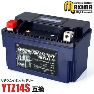 y[dς݁z g `ECI oCN obe[ MLZ14S-FP y݊ YTZ10S YTZ12S YTX12-BS YT12A-BS YB12B-B2 YTZ14Sz CB1000SF CRF1000LAtJcC VTR1000Ft@CA[Xg[ VTR1000SP-1/-2 CB1100 CB110