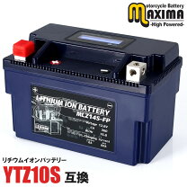 楽天市場】shorai lfx19a4－bs12の通販