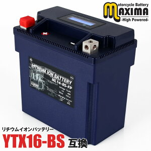 y[dς݁z g `ECI oCN obe[ ML14-BS-FP y݊ YTX14-BS YTX16-BSz Buell(r[G) XB9SCgjO XB9Rt@CA[{g XB12SCgjO XB12Rt@CA[{g 