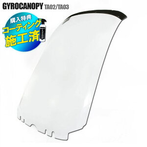 yT!!R[eBOT[rXtz z_ WCLms[ TA02 TA03 ^Cv ECh XN[ ECh V[h [^[ oCU[ h O I[goC i JX^ p[c 