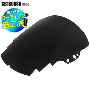 yR[eBOρz z_ CB1300SB X[p[{h[ SC54 ^Cv XN[ X[N EChV[h [^[oCU[ tg V[h h