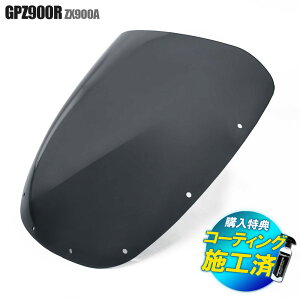 yT!!R[eBOT[rXtz JTL GPZ900R ZX900A jW X[NXN[ X[N XN[ ECh V[h [^[ oCU[ h O I[goC i JX^ p[