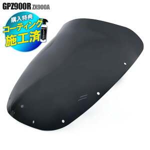 yT!!R[eBOT[rXtz JTL GPZ900R ZX900A GPZ750R GA^Cv X[NXN[ GAXN[ X[N XN[ ECh V[h [^[ oCU[ h O I