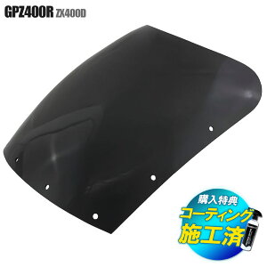 BLACK FRIDAY yT!!R[eBOT[rXtz JTL GPZ400R ZX400D X[NXN[ X[N XN[ ECh V[h [^[ oCU[ h O I[goC i JX^ 