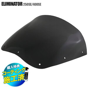 yT!!R[eBOT[rXtz JTL G~l[^[ 250SE 400SE EL250A ZL400B GA^Cv X[NXN[ X[N XN[ ECh V[h [^[ oCU[ h O I