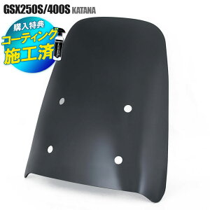 yT!!R[eBOT[rXtz XYL GSX250S GSX400S J^i  ^Cv X[NXN[ X[N XN[ ECh V[h [^[ oCU[ h O I[goC i JX
