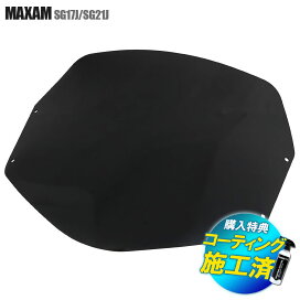 楽天市場】CJ43A メッキ スズキ スカイウェイブ CJ41A CJ42A クランク 