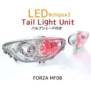 z_ tHc@X/Z MF08 NA [e[ jbg LED Cg |WV u[L v bL rbOXN[^[ O i d JX^ p[c ASSY oCN I[goC EZbg 