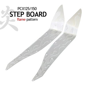 z_ PCX125 JF28 PCX150 KF12 A~ Xebv{[h  t@C[^Cv p^[ }bg tbgXg O JX^ p[c 