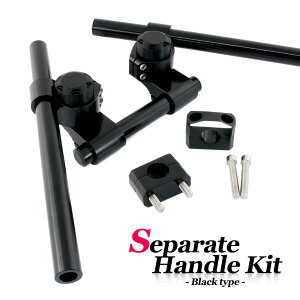 Zpn Zp[gnh Lbg ėp ubN 22.2mm px\ nh|Xg Xe[ oCN I[goC JX^ p[c  i |Xg Zb^[ gbvubW